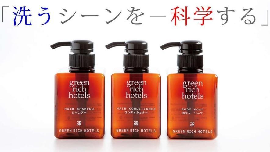 Green Rich Hotel Oita Miyakomachi Ngoại thất bức ảnh